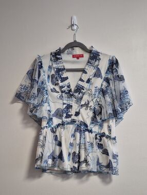 Vivienne Tam top